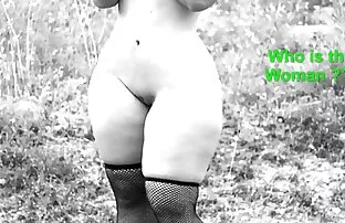 यह लड़की कौन है ? बिग वसा गधा सेक्सी फिल्म वीडियो देखने वाली