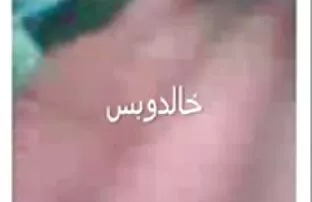 Tabna लेवी मिस्र घूंघट हिंदी मूवी वीडियो सेक्सी