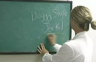 अरे नहीं, पंजा, बैठना। करीना कपूर की सेक्सी फिल्म