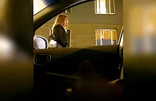 रूसी कार 2 ब्लू सेक्सी भेजो