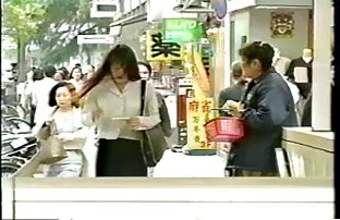 जापान हार के लिए भुगतान करता है सेक्सी फिल्म हॉट