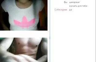 वेब चैट 40 (सुंदर और विशाल) होटल, सेक्सी दिखाइए पिक्चर