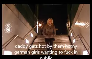 वृद्ध आदमी, जर्मन, रसियन फुल हद में सेक्सी मूवी