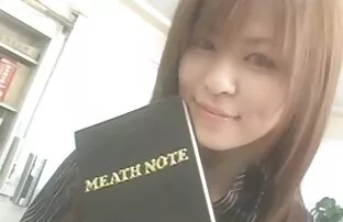 एशिया-01, जापान हिंदी मूवी फुल सेक्स