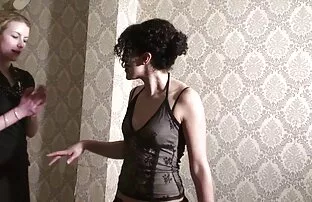 समूह बहुत सेक्सी मूवी