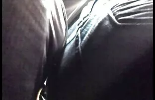 पिछले उपहार आमने सामने कर सेक्सी वीडियो फुल एचडी मूवी