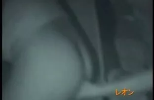 कार में फोटो गवाह सेक्स