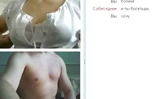 रूस में वेब चैट 4 होटल, सेक्सी मूवी वीडियो एचडी