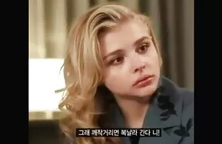 अद्भुत अनुग्रह हिंदी सेक्सी मूवी पिक्चर फिल्म