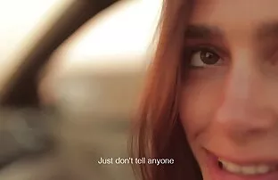 वह उसका नाम कहा